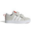 Chaussures adidas Enfant Vs Pace 2.0 Gris