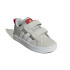 Chaussures adidas Enfant Vs Pace 2.0 Gris