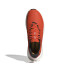 Chaussures adidas Terrex Soulstride