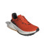 Chaussures adidas Terrex Soulstride