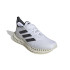 Chaussures Running adidas Running Homme à partir de 4Dfwd 4 White