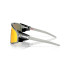 Lunettes de soleil Cyclisme de Oakley LATCH PANEL GREY INK