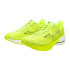 Chaussures Running Mizuno Rider Homme de Wave 28 Lima