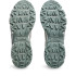 Chaussures Gel ASICS -Venture 6 Gris