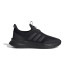 Chaussures Running adidas de X_Plrpulse Noir