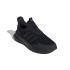 Chaussures Running adidas de X_Plrpulse Noir
