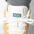 Chaussures New Balance 500 Ocre