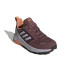 Chaussures Montagne adidas Enfant by Terrex Trailmaker Rain.Rdy Hiking Garnet