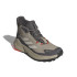 Botas de Montagne adidas Homme Terrex Trailmaker 2 Mid Gore-Tex Hiking Beige