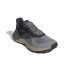Chaussures Trail adidas Trail Running Homme de Terrex Soulstride Gris