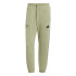 Pantalons adidas French Terry Homme Marque Love Green