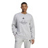 Sweat adidas French Terry Homme Marque Love Grey