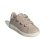 Chaussures adidas Enfant Advantage Base 2.0 Marron clair
