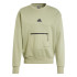 Sweat adidas Homme Polaire City Es e Vert
