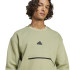 Sweat adidas Homme Polaire City Es e Vert