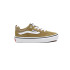 Chaussures Vans Filmore Sucv Olive Enfant