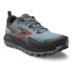 Chaussures Trail Brooks de Cascadia 18 Grey Homme