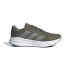 Chaussures Running de adidas GalaxyRunning Homme 7 Vert olive