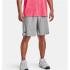 Pantalon Fitness Under Armour Homme from Tech Vent Short Grey