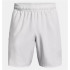 Pantalon Fitness Under Armour Homme from Short à motif tissé Gris