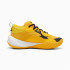 Chaussures Basket-ball Enfant de Puma Playmaker Pro Yellow