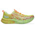 Chaussures Running Homme par ASICS Noosa Tri 16 Jaune