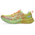 Chaussures Running Homme par ASICS Noosa Tri 16 Jaune