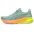 Chaussures Running Gel Homme by ASICS -Kayano 31 Paris Vert