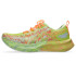 Chaussures Running Femme par ASICS Noosa Tri 16 Jaune