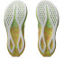 Chaussures Running Femme par ASICS Noosa Tri 16 Jaune