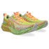 Chaussures Running Femme par ASICS Noosa Tri 16 Jaune