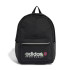 Sac à dos adidas Femme Sac à dos à fleurs noir/blanc