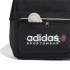 Sac à dos adidas Femme Sac à dos à fleurs noir/blanc
