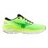 Chaussures Running Mizuno Homme de Wave Ultima 15 Lima