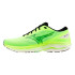 Chaussures Running Mizuno Homme de Wave Ultima 15 Lima