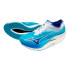 Chaussures Running Mizuno Homme by Wave Rebellion Pro 2 Light Blue