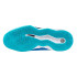 Chaussures Volley-ball Mizuno de Wave Dimension Blue
