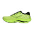 Chaussures Running Mizuno Homme de Wave Inspire 20 Lima