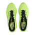Chaussures Running Mizuno Homme de Wave Inspire 20 Lima
