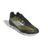 Football Enfant F adidas 50 Club Messi Or/Blanc F50 Club Messi Or/Blanc