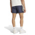 Pantalon adidas Homme House Of Tiro Short tissé bleu