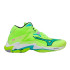 Chaussures Volley-ball Mizuno de Wave Lightning Z8 Mid Lima