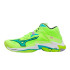 Chaussures Volley-ball Mizuno de Wave Lightning Z8 Mid Lima
