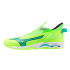 Chaussures Handball Mizuno de Wave Mirage 5 Lima