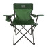 Chaise Camping Regatta de Isla Verde