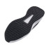 Chaussures fitness Under Armour de Charged Edge White