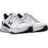 Chaussures fitness Under Armour de Charged Edge White