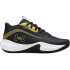 Chaussures Basket-ball Under Armour Enfant de Lockdown 7 Black