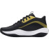 Chaussures Basket-ball Under Armour Enfant de Lockdown 7 Black
