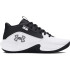 Chaussures Basket-ball Under Armour Enfant de Lockdown 7 White